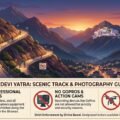Vaishno Devi photography rules - pilgrim track on Trikuta Hills from Katra to Bhawan at dusk